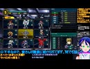 スパロボY＃59-5：Hi-νガンダム降臨の予感!：スーパーロボット大戦Y推し活エキスパート固定縛り