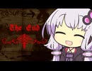 【スーパードンキーコング2】結月ゆかりのジャングル（？）冒険記 #最終回