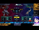スパロボY＃59-6：Hi-νガンダム降臨の予感!：スーパーロボット大戦Y推し活エキスパート固定縛り