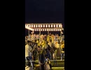 厚木基地 盆踊りフェスティバル「盆踊り」ショートムービー 2025年09月06日18時53分