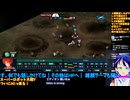 スパロボY＃59-9：Hi-νガンダム降臨の予感!：スーパーロボット大戦Y推し活エキスパート固定縛り