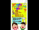 【デブ確定】Xでバズったツイートが面白すぎるw Part 91