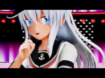 【MMD】響ちゃんでピンクキャット