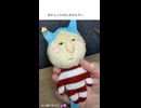 【パチワレ】Xでバズったツイートが面白すぎるw Part 92