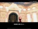 昇段試験＠マビノギ(レンジアタック３段 2008/09/15)