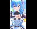 星街すいせい「できることをできるだけ」#shorts 【MMD】【ホロライブ】‪    @HoshimachiSuisei