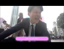 【羞恥心耐久RTA】めてお☆いんぱくと【歌ってみた】