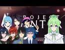 【ゲーム実況】雪山人狼ですよ【雪山人狼project winter】【Vtuber新人Vtuber】