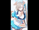 【ブルーアーカイブ】中国版ブルアカ  アスナ ショートPV～笑ってはいけない、もし笑ったら…？～（中国語のみ）【ブルアカ】