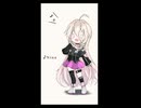 お唄の歌えるARIA星人