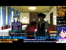 スパロボY＃60-2：やらなきゃ1本分損！敵の個性が光るエキスパでDLCサイドクエストを消化していく：スーパーロボット大戦Y推し活エキスパート固定縛り