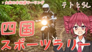 サッカー】ユルゲン・コーラー スーパープレイ集【鋼のストッパー