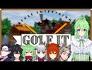【ゲーム実況】雪山前の顔合わせゴルフ！【Golf It!】【Vtuber新人Vtuber】