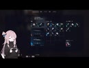 30秒で自爆するArc Raiders【VOICEROID実況プレイ】