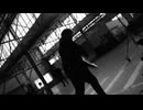 Total Buzzkill - Vultures (Official Music Video)