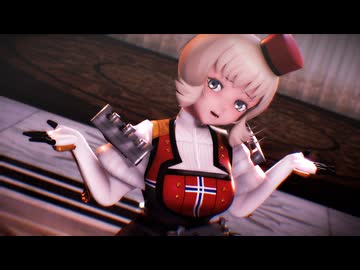 【MMD】つかさ式ノルゲ - ピチカートドロップス【艦これ】