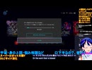 スパロボY＃60-4：やらなきゃ1本分損！敵の個性が光るエキスパでDLCサイドクエストを消化していく：スーパーロボット大戦Y推し活エキスパート固定縛り