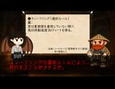 D&Dビルド解説「翼ティーフリングロングボウファイター」