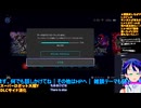 スパロボY＃60-5：やらなきゃ1本分損！敵の個性が光るエキスパでDLCサイドクエストを消化していく：スーパーロボット大戦Y推し活エキスパート固定縛り