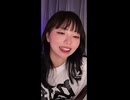 花束のかわりにメロディーを　澤村光彩