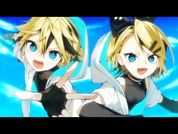 オゾン - Our Way feat.鏡音リン・レン