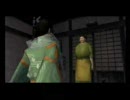 ～極侍道～　侍道2を実況プレイしてみますん。　パート5