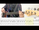 Don't say "lazy"/Bass TAB/けいおん!/ベース cover/K-ON