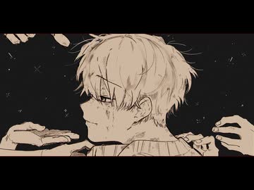 Agape / 重音テトSV