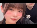 どいそあ - TikTokLIVE [2026-05-28]