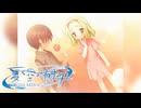 【沙々羅は俺の嫁だから！】"夏空カナタ 沙々羅編"実況プレイpart√2