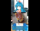 【VOICEVOX】みなさまのお墨付き・カステラ【雨晴はう】