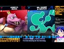 スマブラSP#154-3：一手のミスで即終了！最重量級キングクルールの絶望を覆すVIP攻略：対戦部屋はデデデ・ベレスで暴れます【大乱闘スマッシュブラザーズ】