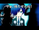 ペルソナQ【135】援軍（ハートの女王様戦）
