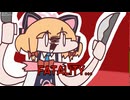 現れたのは...ﾃﾞｽﾓﾓｲ⁈　FNFxブルアカxトリッカルmod by 塩Nacl