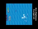 ﾛｯｸﾏﾝX6 新ﾊﾞｸﾞ技 ｱﾅｻﾞｰﾎﾞｽ･ﾌﾟﾚﾌｧｲﾄｷﾙ
