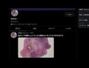 【MV】世界一かわいいゴミ箱になれますように/恥野上塗
