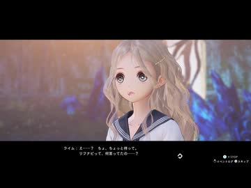 【ブルリフT】迫真リフレクター部 学校魔改造計画の裏技.mp45