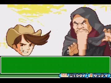 【チートバグ】 ﾑｼｷﾝ part11 (2/2)