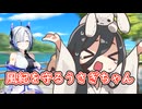 【ソフトウェアトーク劇場】風紀を守るうさぎちゃん【中国うさぎ誕生祭2026】