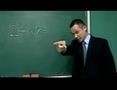 カケざん