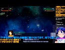 スパロボY＃61-3：メイン進める。ようやくネームドと戦えるぞ！：スーパーロボット大戦Y推し活エキスパート固定縛り
