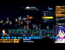 スパロボY＃61-5：メイン進める。ようやくネームドと戦えるぞ！：スーパーロボット大戦Y推し活エキスパート固定縛り