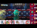 【ポケモンチャンピオンズ】まったりシングルバトル53