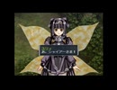 ラ○グリッサー信者による「グローランサーⅥ」実況プレイpart104