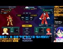 スパロボY＃61-6：メイン進める。ようやくネームドと戦えるぞ！：スーパーロボット大戦Y推し活エキスパート固定縛り