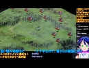 スパロボY＃61-8：メイン進める。ようやくネームドと戦えるぞ！：スーパーロボット大戦Y推し活エキスパート固定縛り
