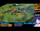 スパロボY＃61-10：メイン進める。ようやくネームドと戦えるぞ！：スーパーロボット大戦Y推し活エキスパート固定縛り