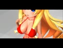 [MMD]