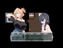 【同人ゲーム】ママシスひ～りんぐ！[体験版]