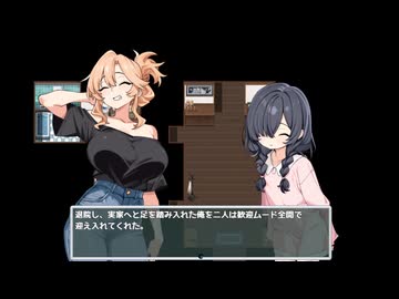 【同人ゲーム】ママシスひ～りんぐ！[体験版]